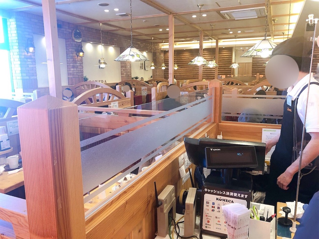 f:id:heroki4:20220315093619j:image