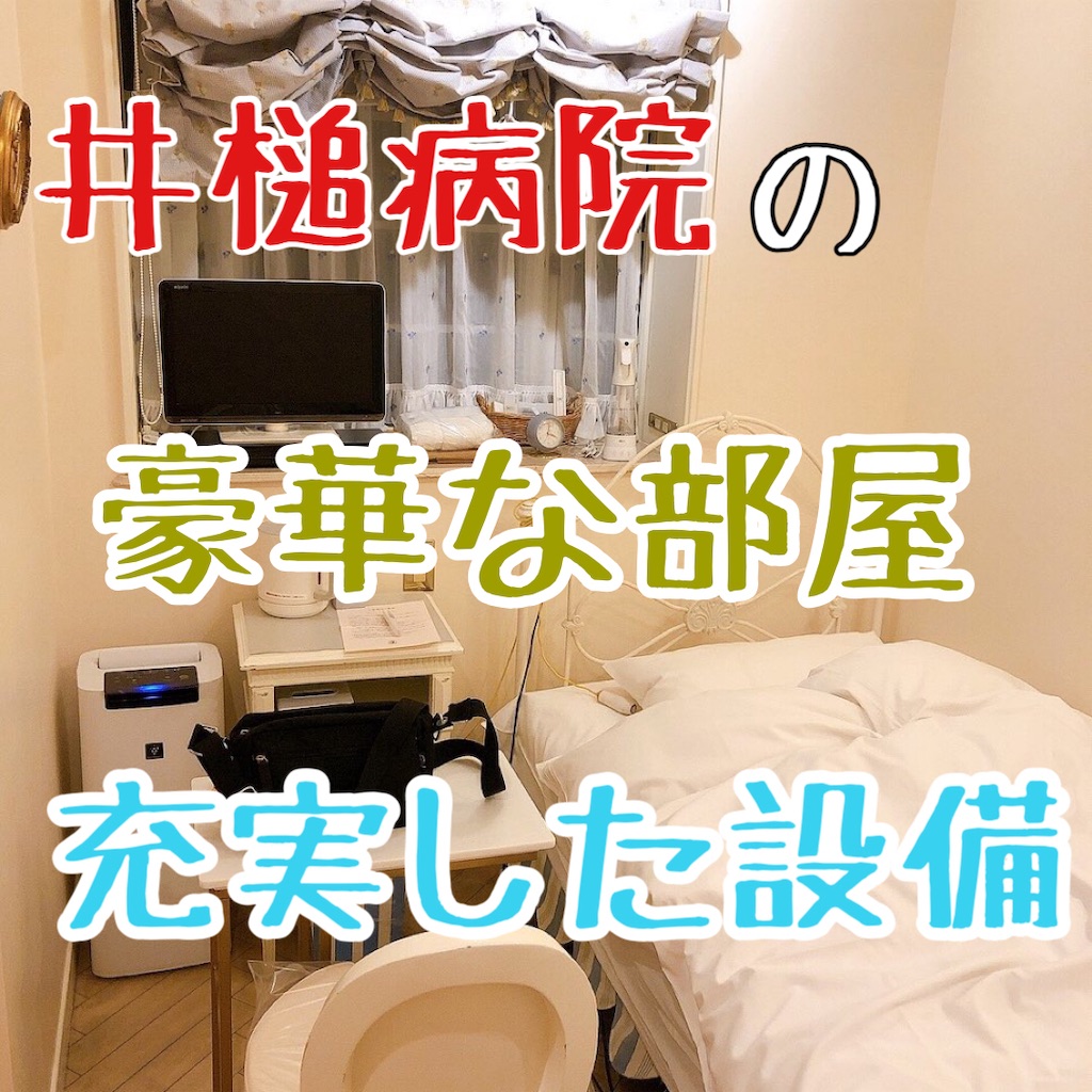 f:id:heroki4:20220405132145j:image f:id:heroki4:20220405132145j:image