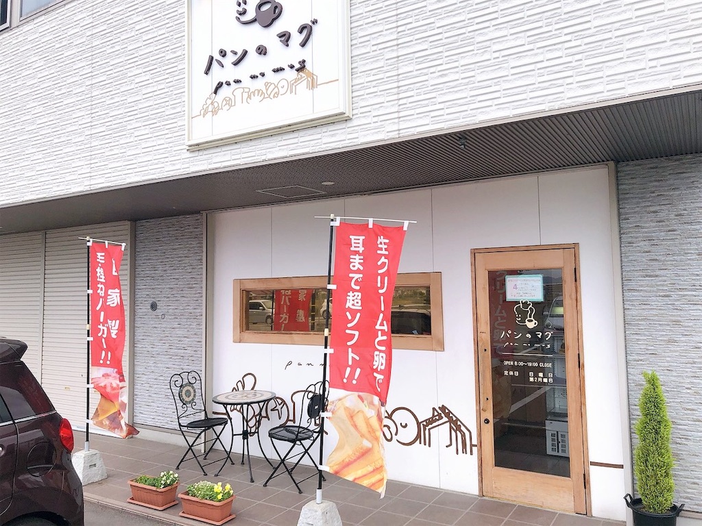 f:id:heroki4:20220514101319j:image
