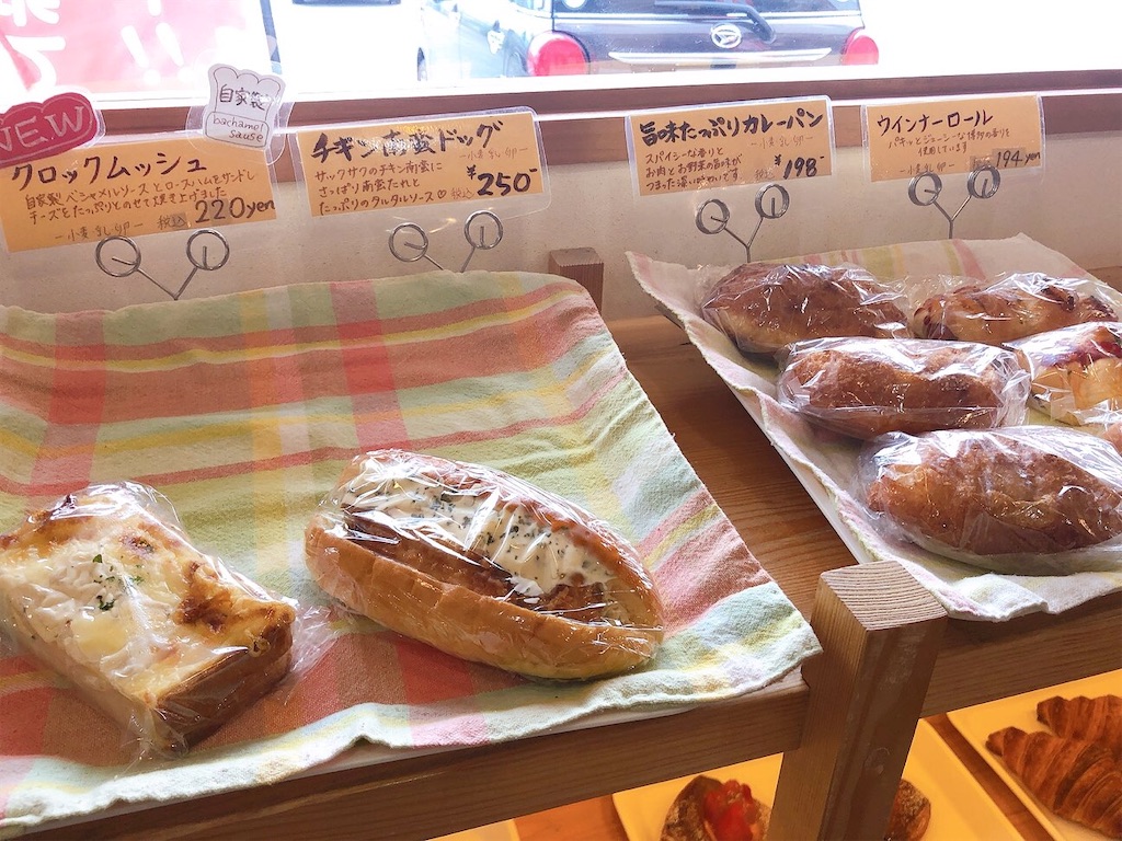 f:id:heroki4:20220514101352j:image