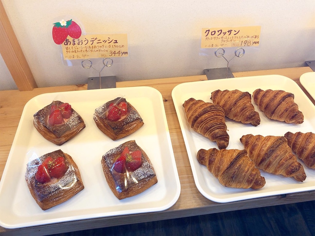 f:id:heroki4:20220514101402j:image