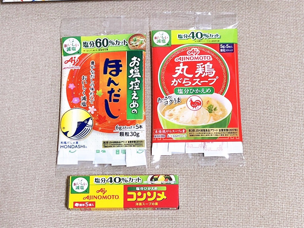 f:id:heroki4:20220718085202j:image f:id:heroki4:20220718085202j:image