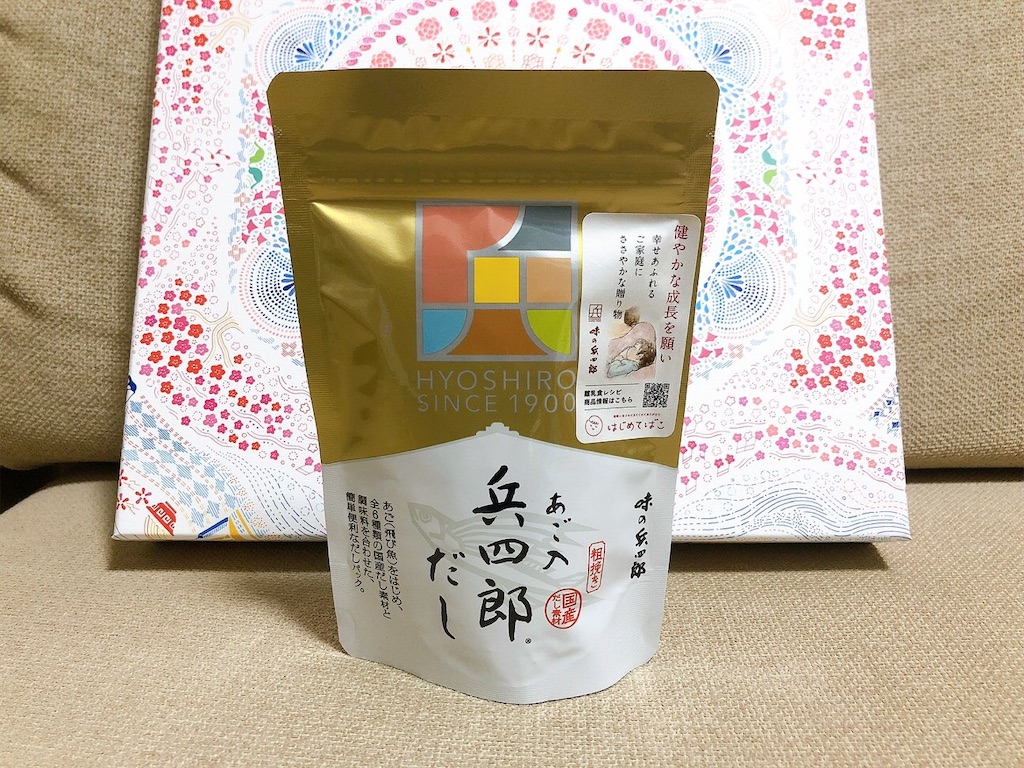 f:id:heroki4:20220718085205j:image f:id:heroki4:20220718085205j:image