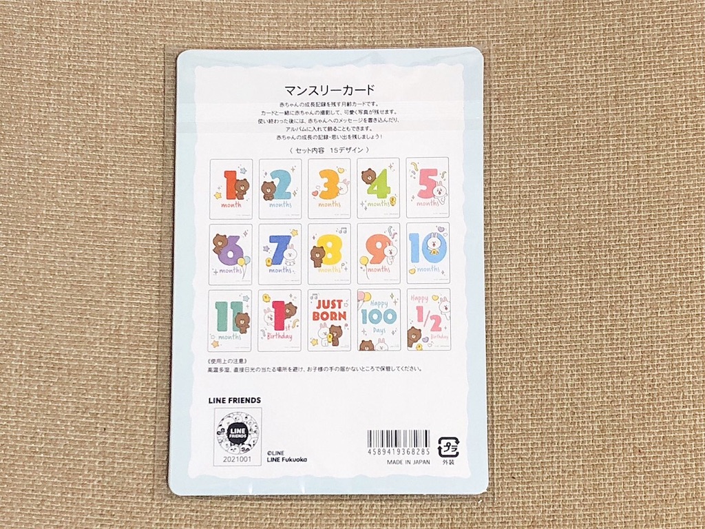 f:id:heroki4:20220718085428j:image f:id:heroki4:20220718085428j:image