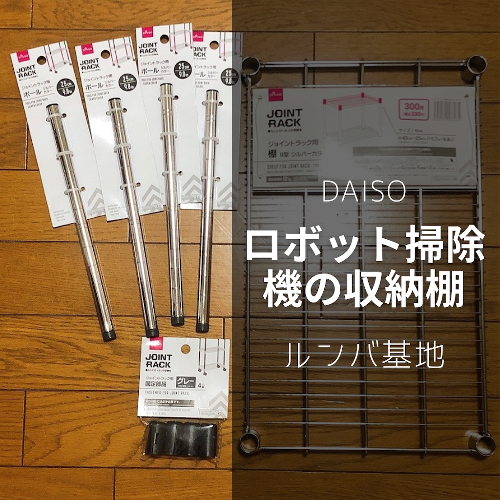 f:id:heroki4:20220811075623p:image