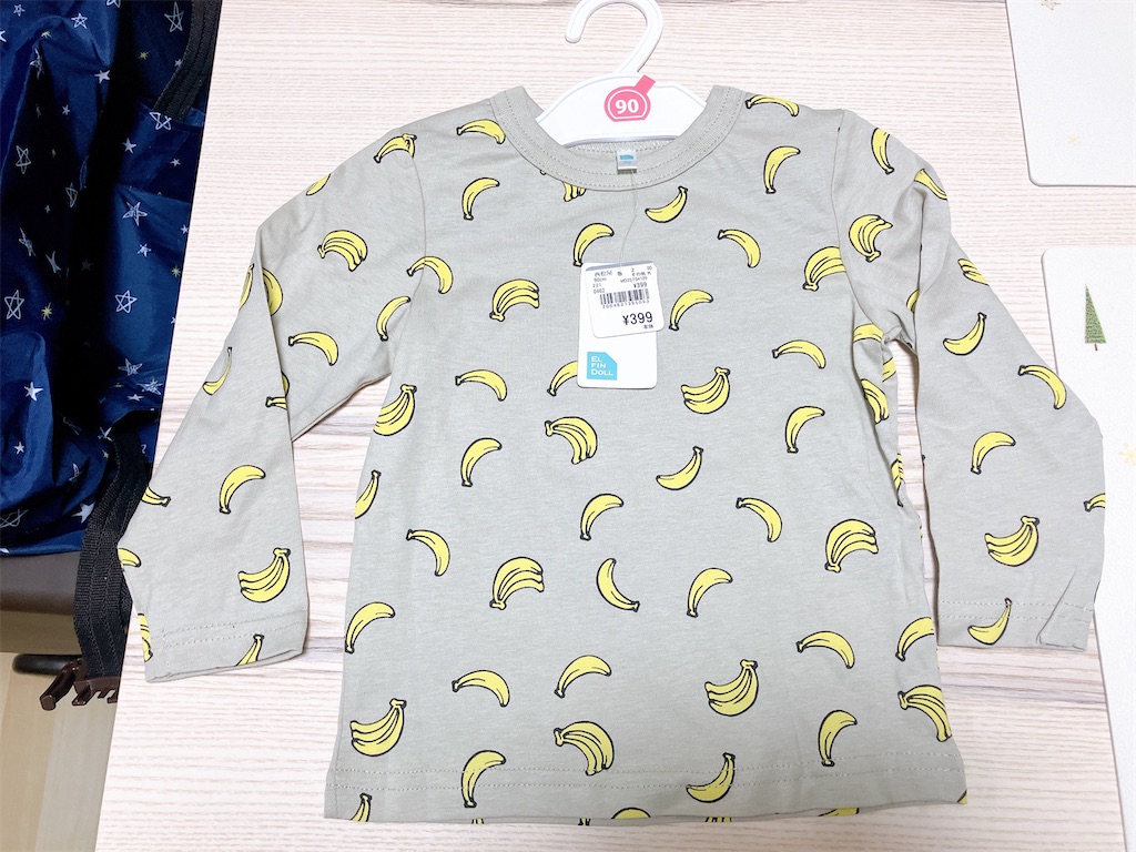 f:id:heroki4:20221117201639j:image