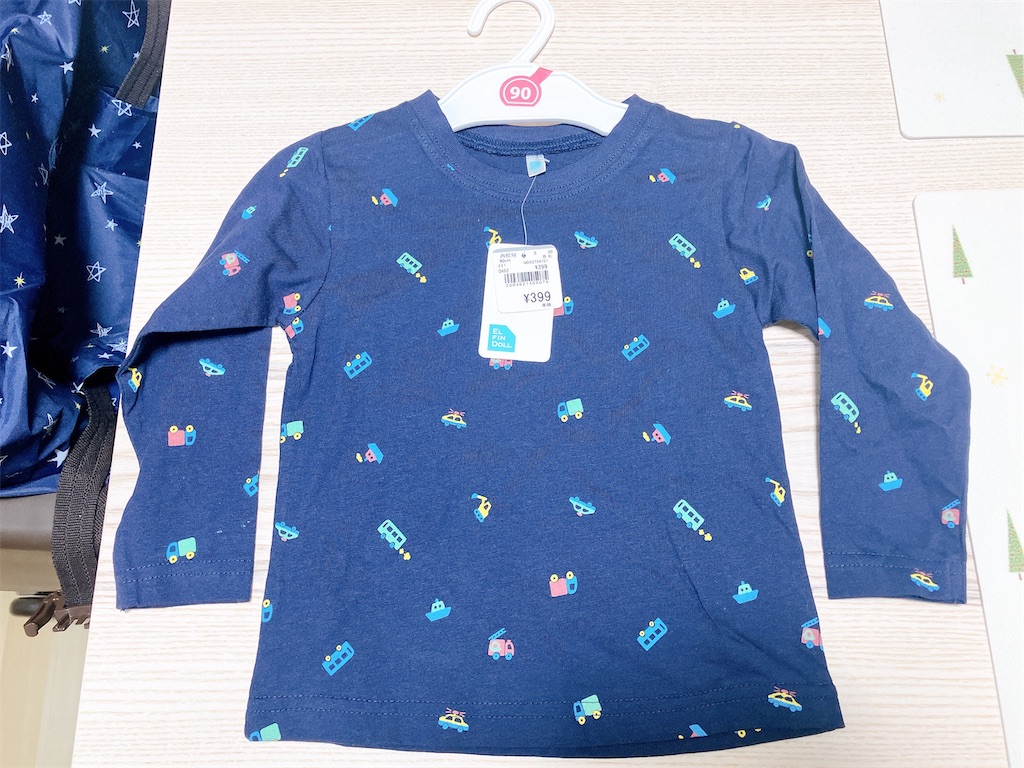 f:id:heroki4:20221117201654j:image