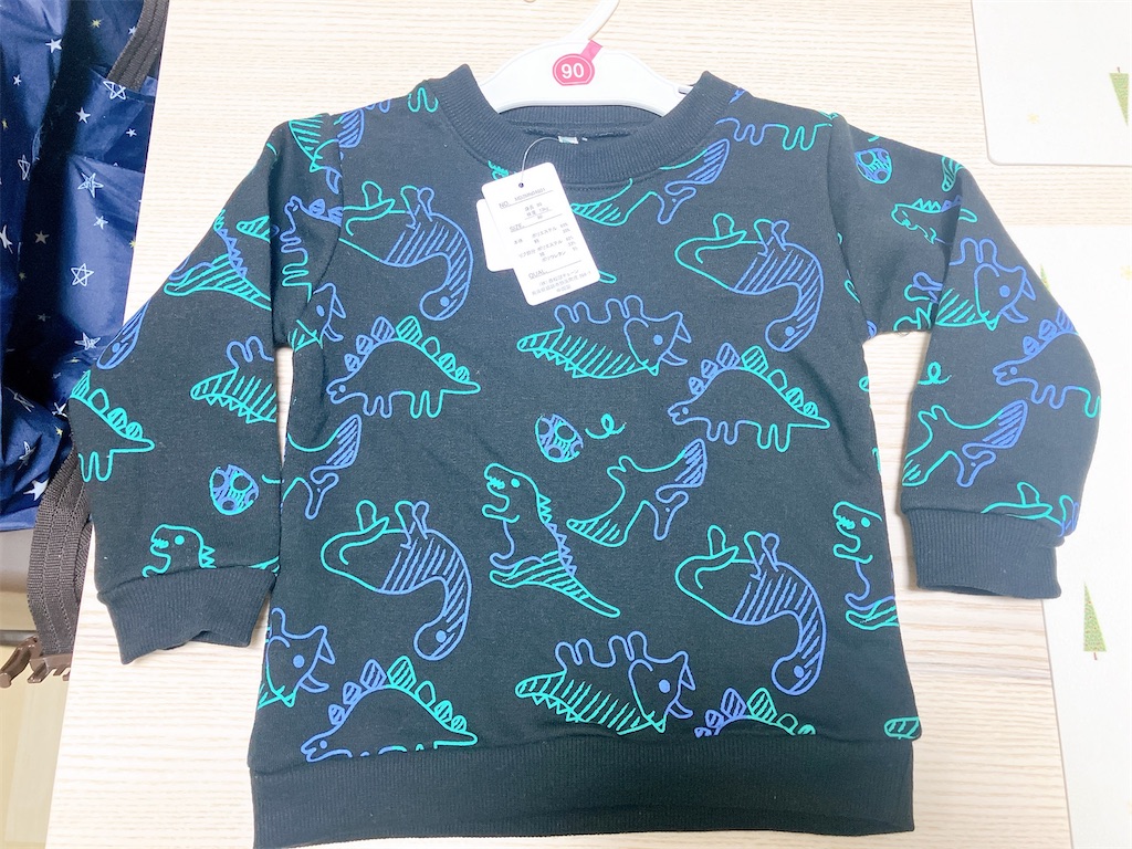 f:id:heroki4:20221117201738j:image