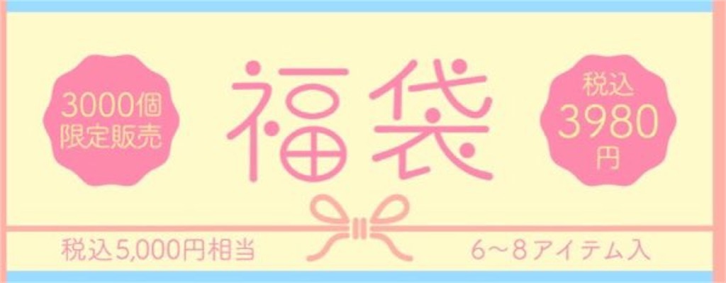 f:id:heroki4:20221117215330j:image