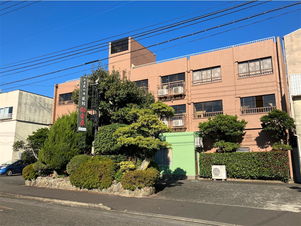 f:id:heroki4:20221218082317j:image f:id:heroki4:20221218082317j:image