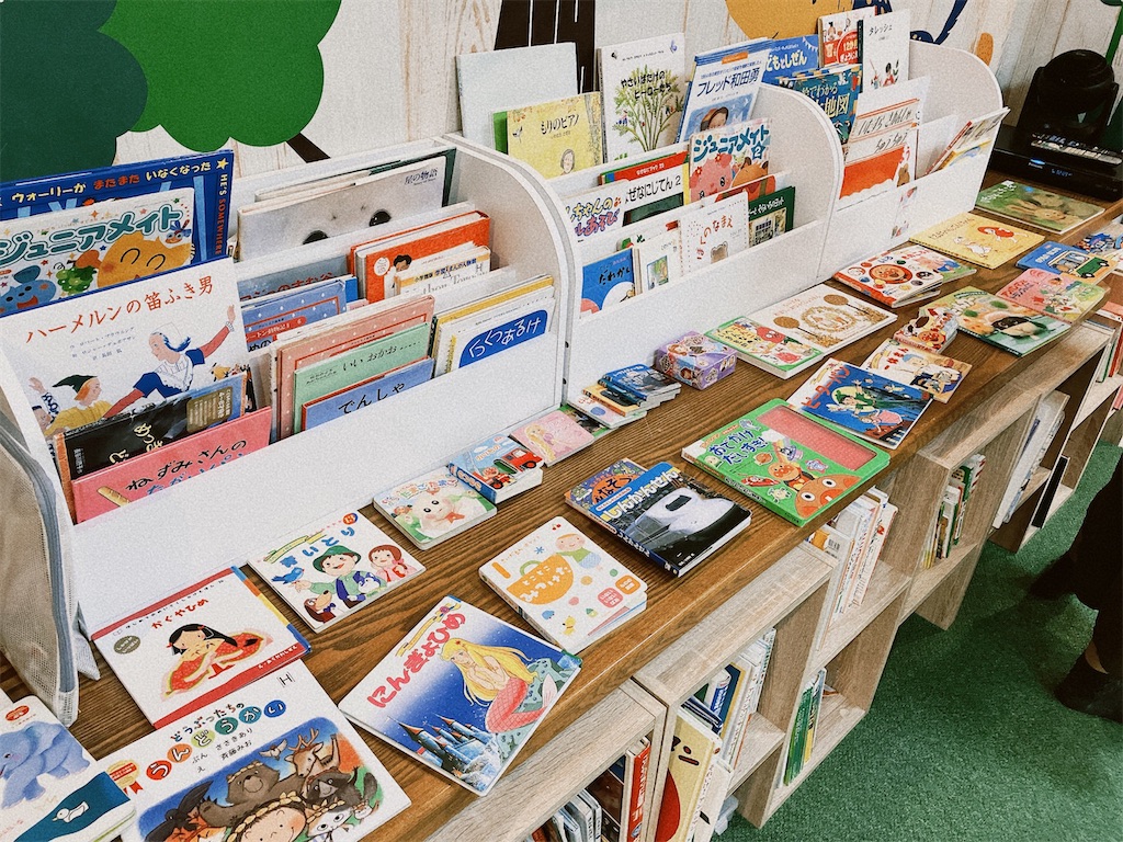 f:id:heroki4:20221218083110j:image f:id:heroki4:20221218083110j:image