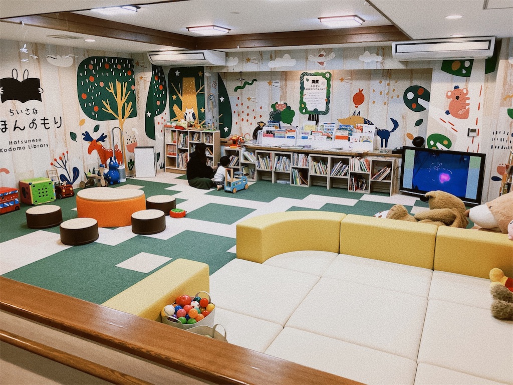 f:id:heroki4:20221218083113j:image f:id:heroki4:20221218083113j:image