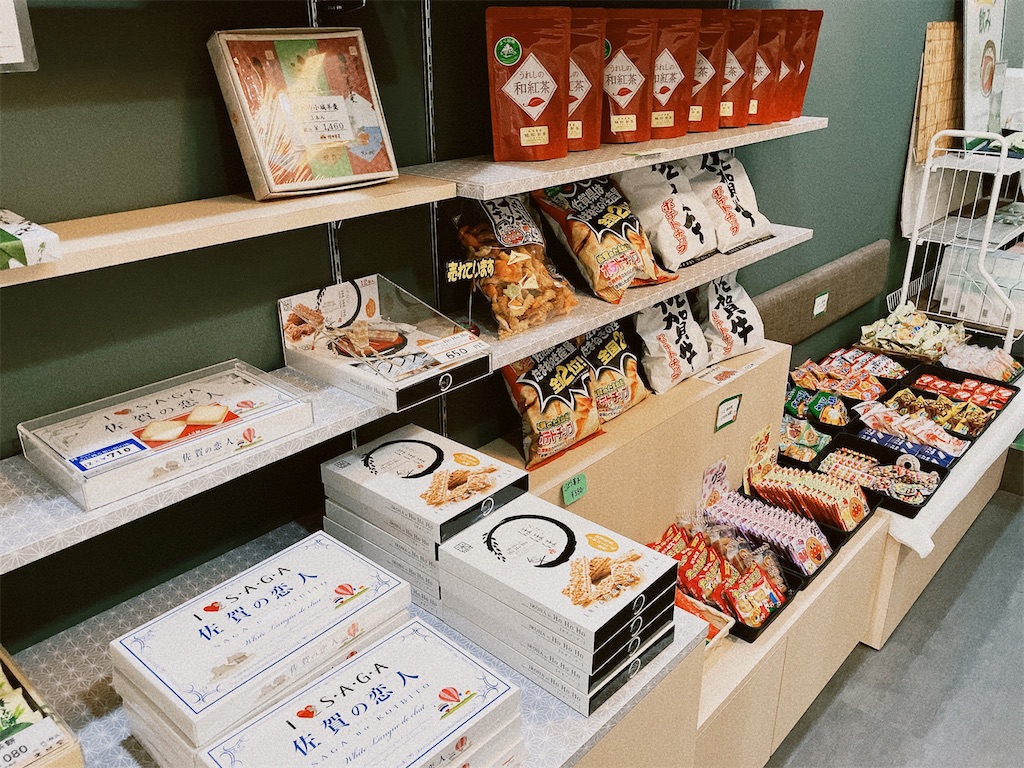 f:id:heroki4:20221218083116j:image f:id:heroki4:20221218083116j:image