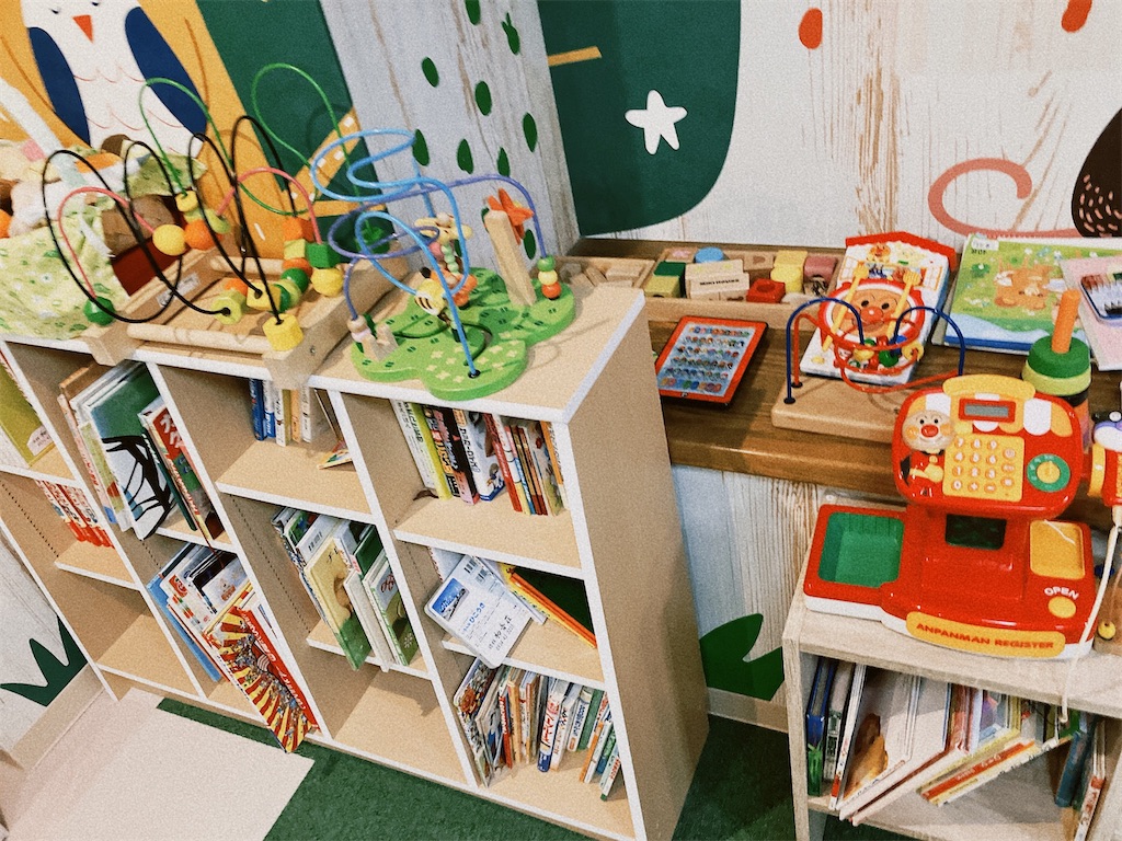 f:id:heroki4:20221218083119j:image f:id:heroki4:20221218083119j:image