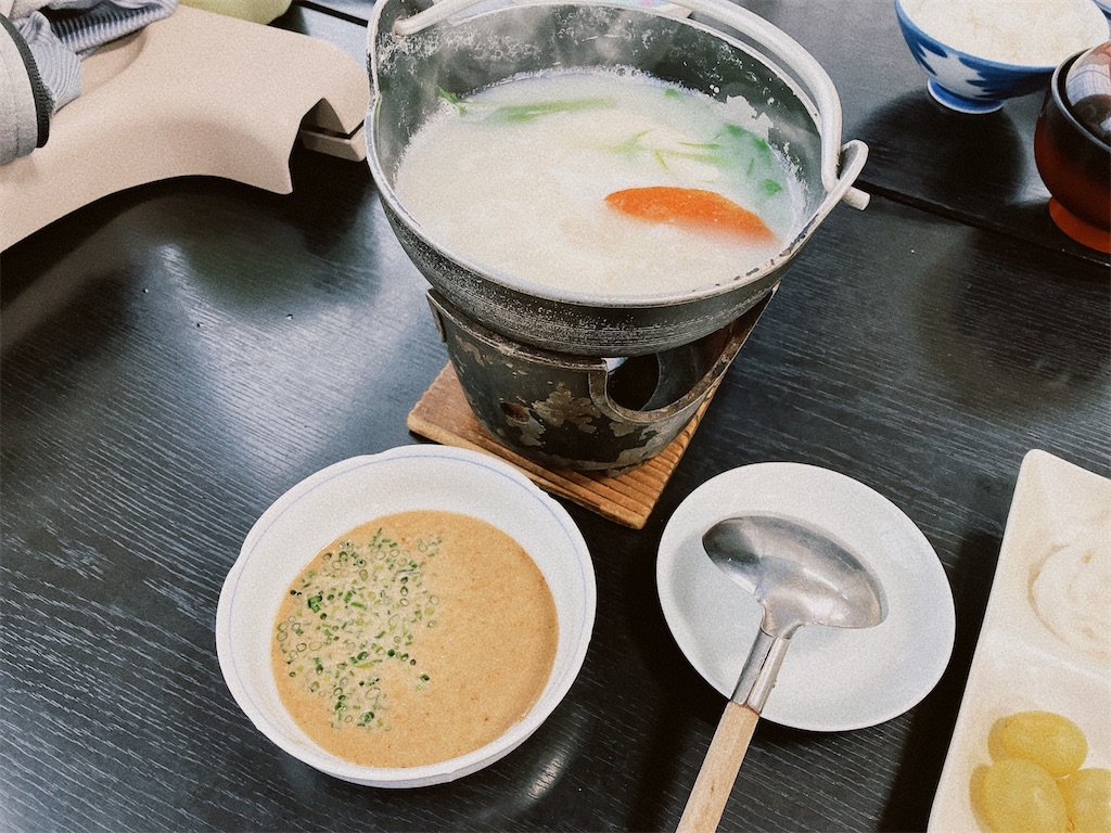 f:id:heroki4:20221218084603j:image f:id:heroki4:20221218084603j:image