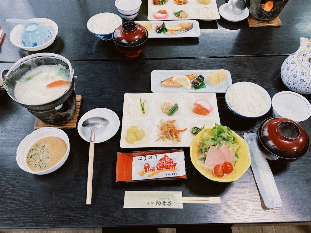 f:id:heroki4:20221218084606j:image f:id:heroki4:20221218084606j:image