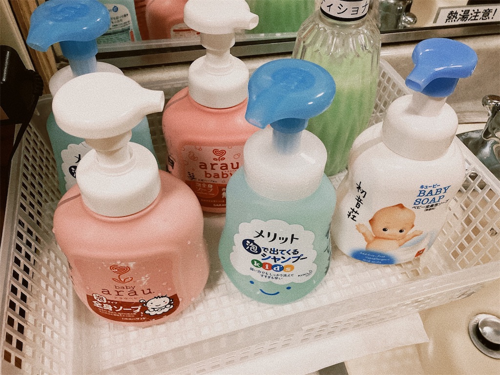 f:id:heroki4:20221218084942j:image f:id:heroki4:20221218084942j:image