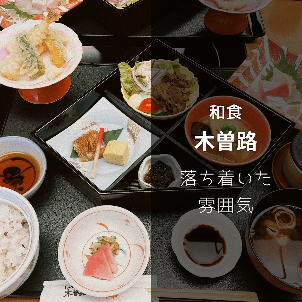 f:id:heroki4:20221224141420p:image f:id:heroki4:20221224141420p:image