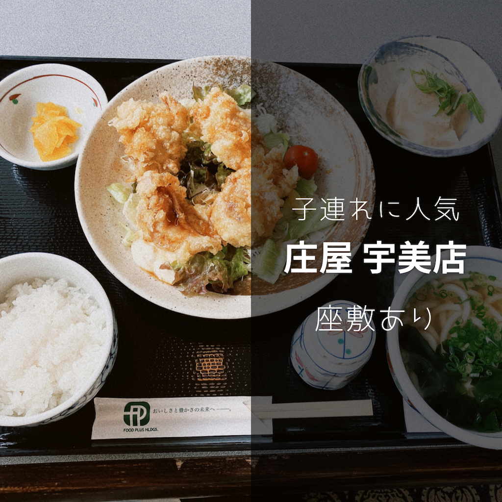 f:id:heroki4:20230311123403p:image