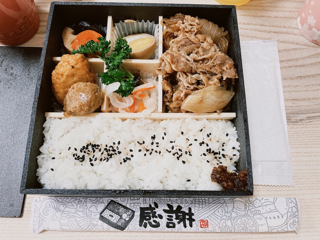 f:id:heroki4:20230423150446j:image