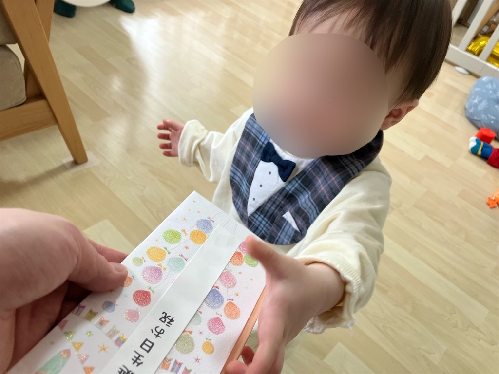 f:id:heroki4:20230423152323j:image