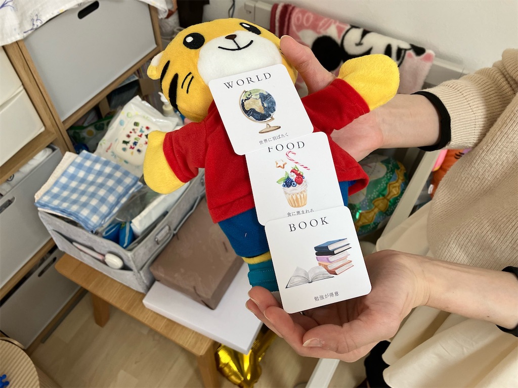 f:id:heroki4:20230423152333j:image