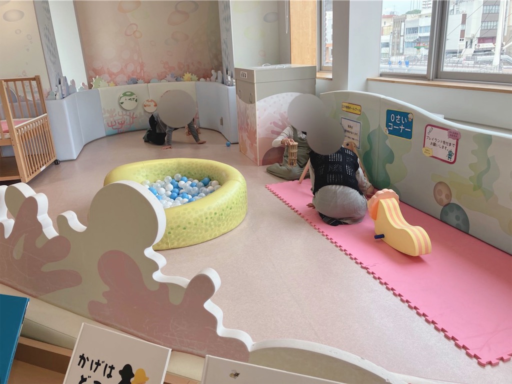 f:id:heroki4:20230604153428j:image