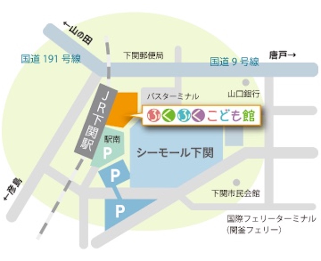 f:id:heroki4:20230611161730j:image