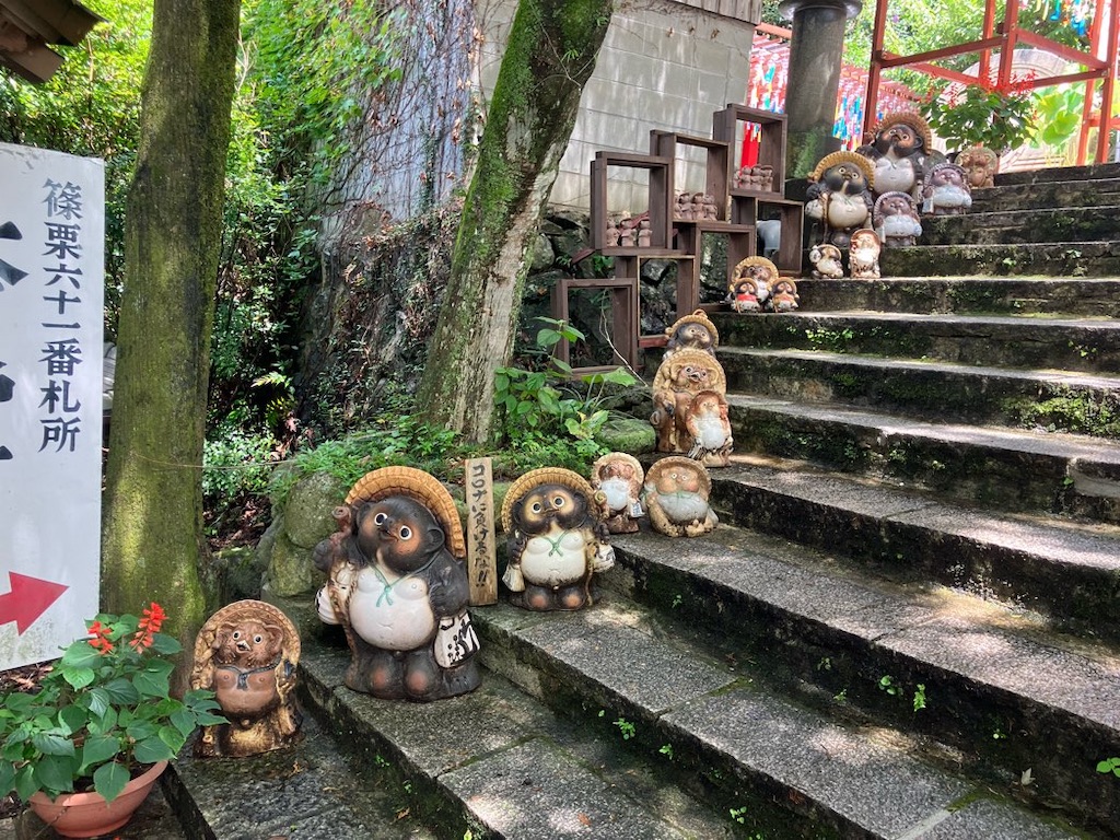 f:id:heroki4:20230818150232j:image