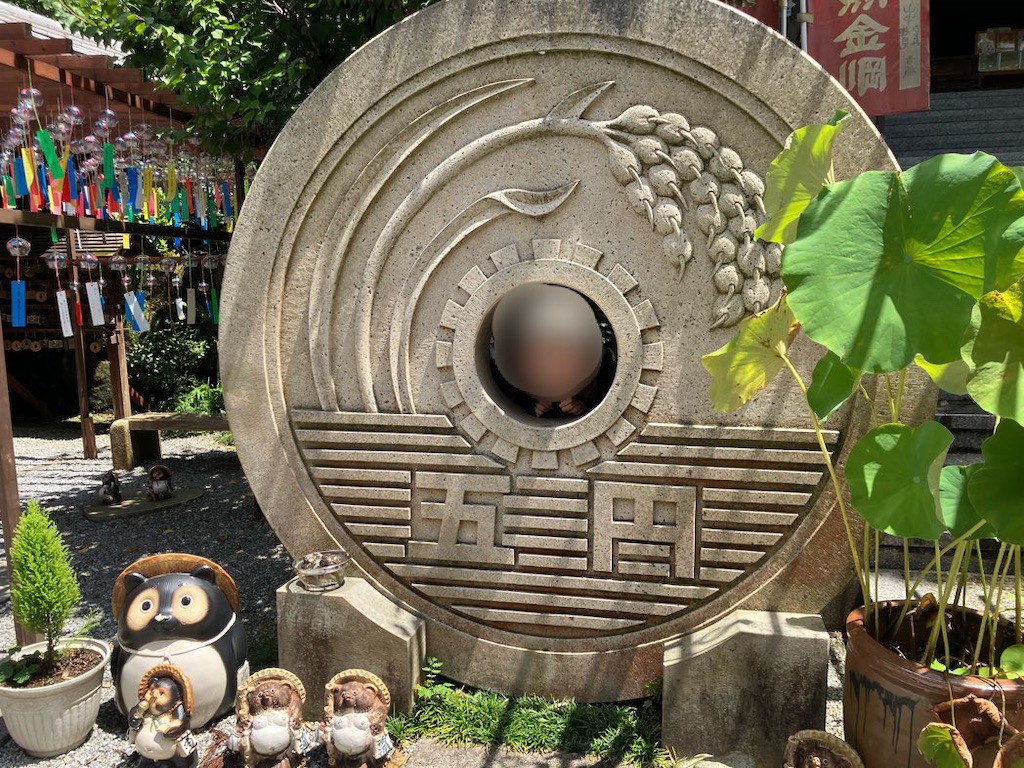 f:id:heroki4:20230818150235j:image