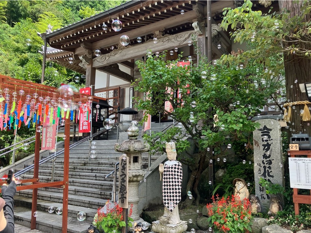 f:id:heroki4:20230818150244j:image