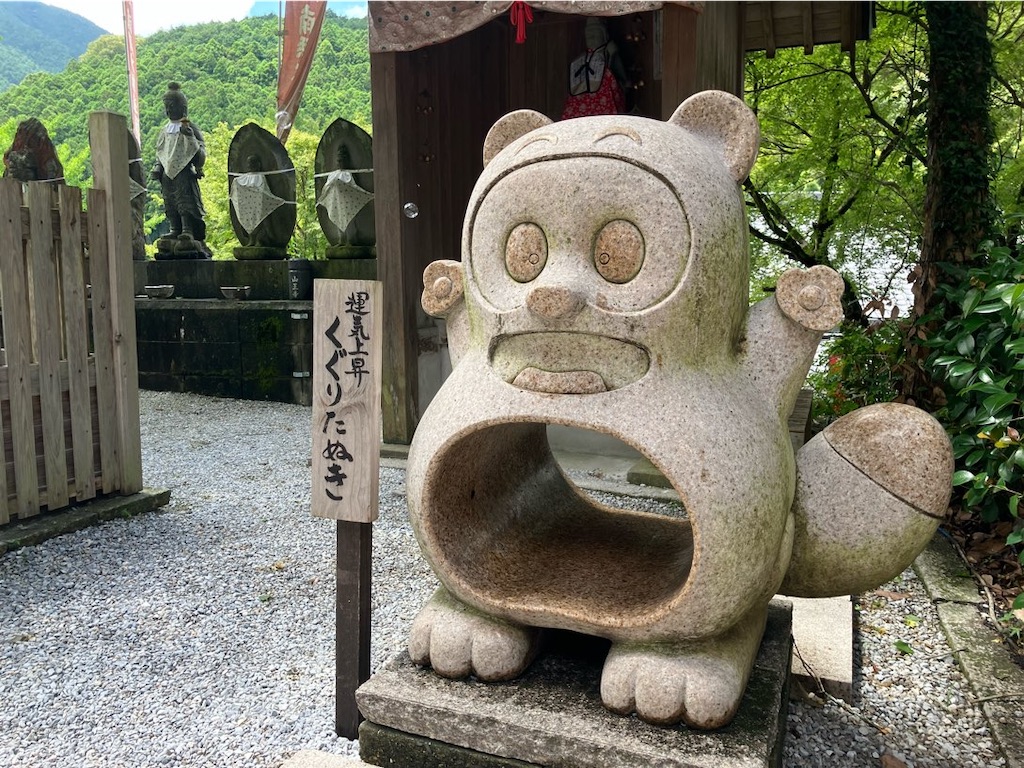 f:id:heroki4:20230818150248j:image