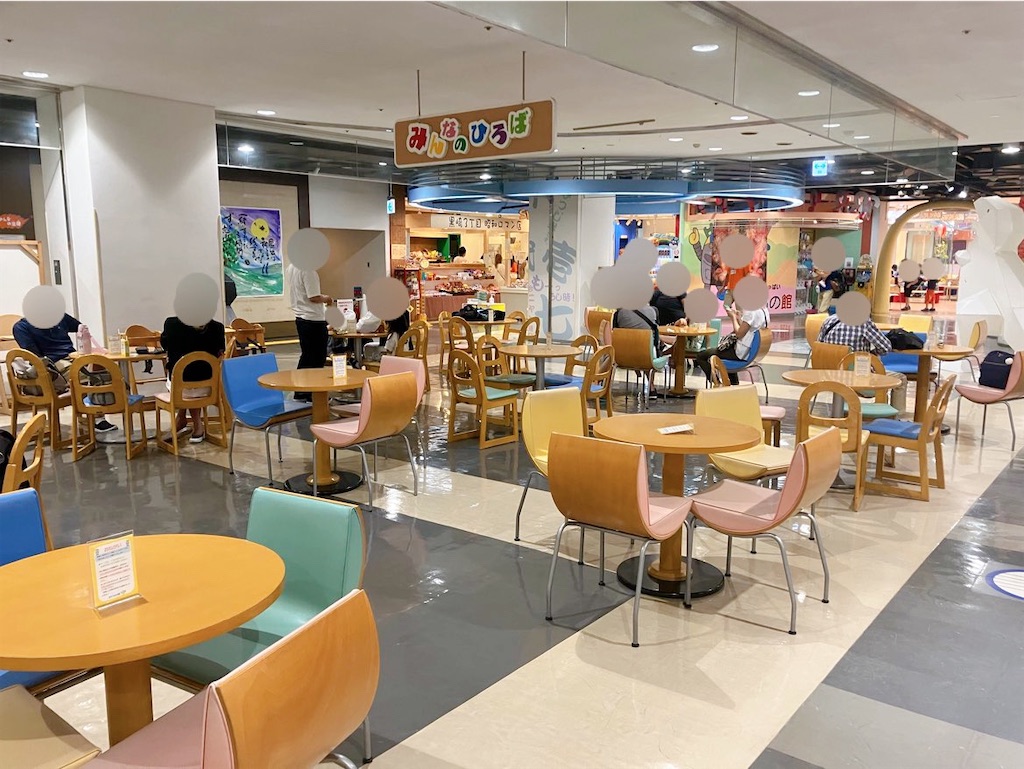 f:id:heroki4:20230903103328j:image f:id:heroki4:20230903103328j:image