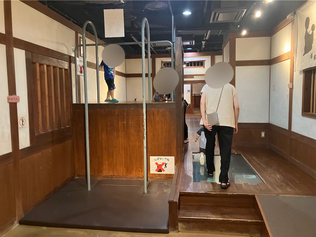 f:id:heroki4:20230903103338j:image f:id:heroki4:20230903103338j:image