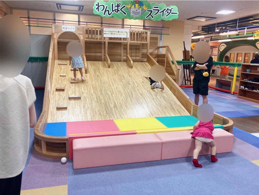 f:id:heroki4:20230903103347j:image f:id:heroki4:20230903103347j:image