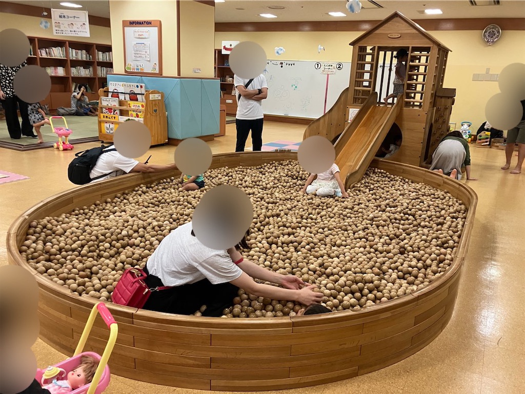 f:id:heroki4:20230903103351j:image f:id:heroki4:20230903103351j:image