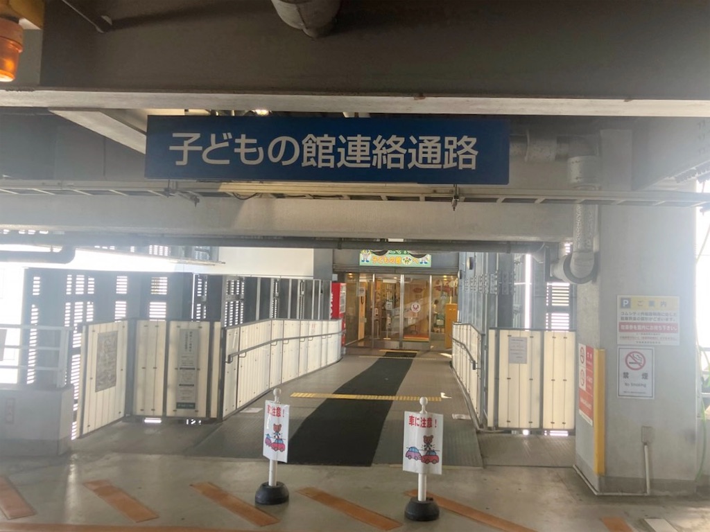 f:id:heroki4:20230903103406j:image f:id:heroki4:20230903103406j:image