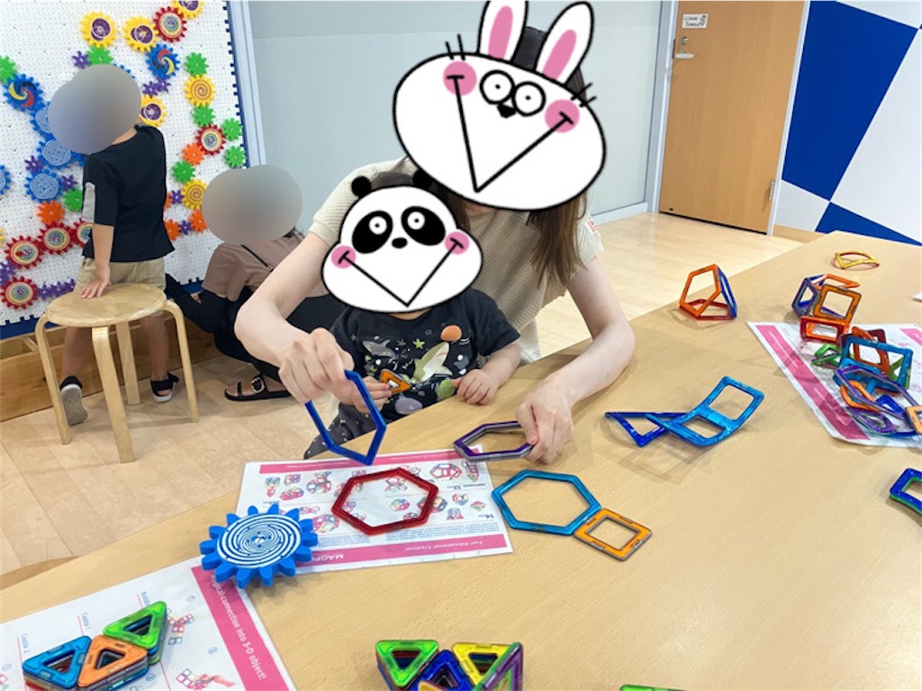 f:id:heroki4:20230903103418j:image f:id:heroki4:20230903103418j:image