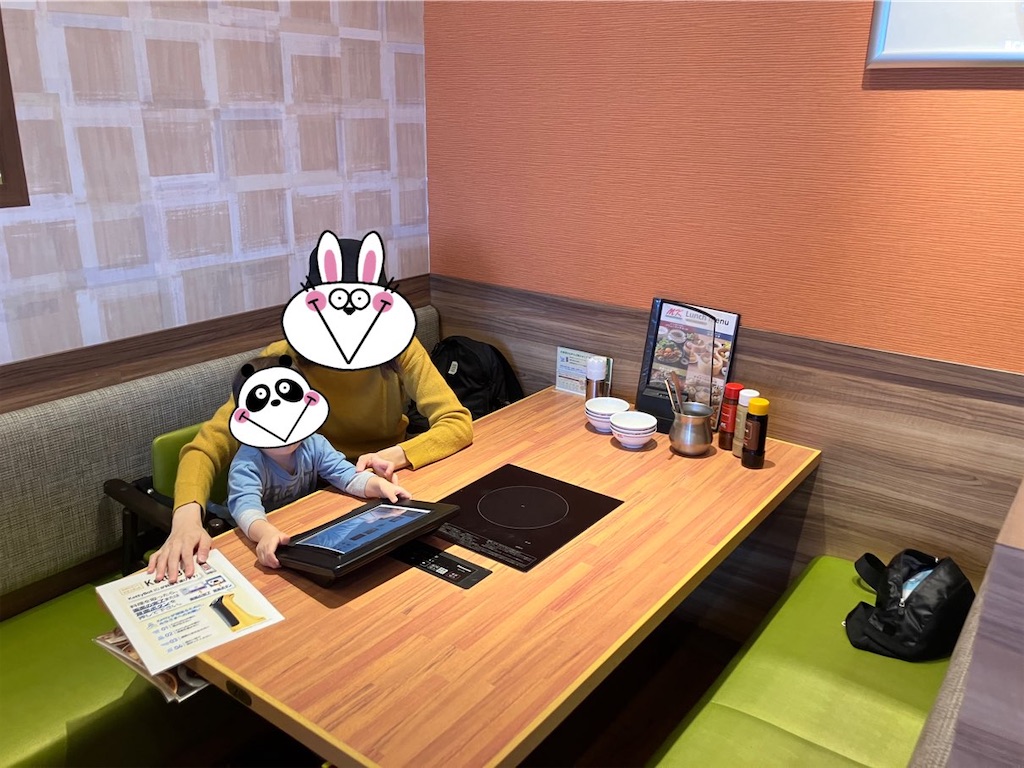f:id:heroki4:20231216161248j:image