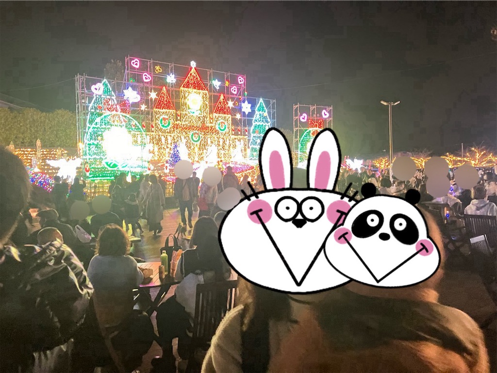 f:id:heroki4:20231217162102j:image
