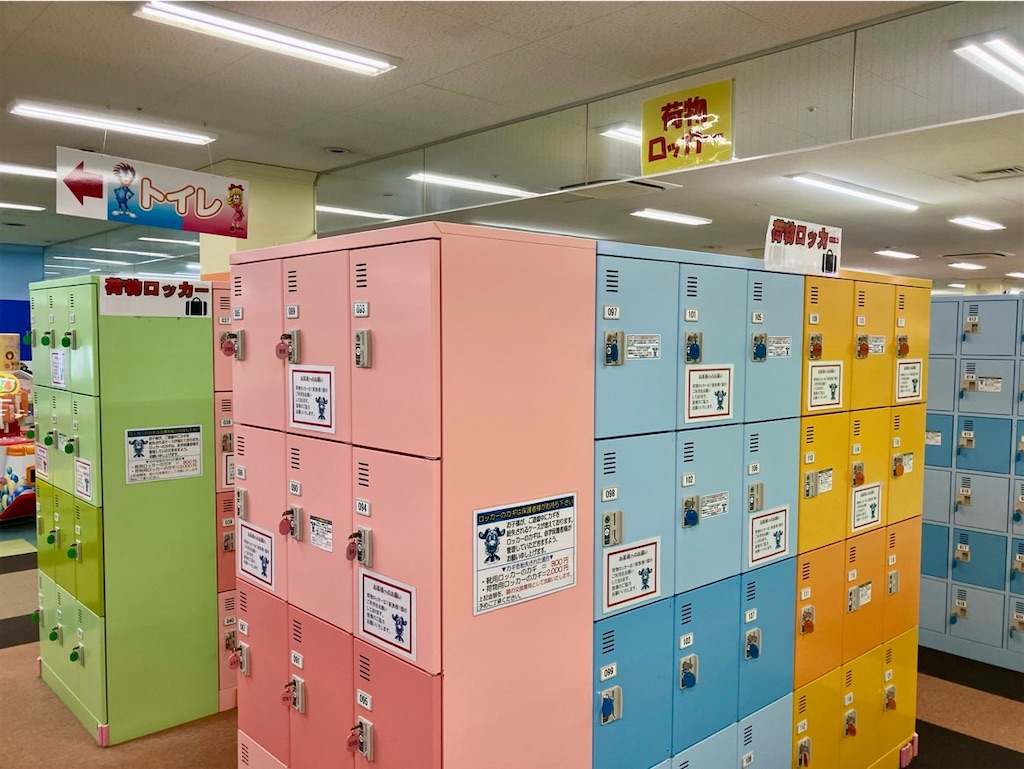 f:id:heroki4:20240331160759j:image