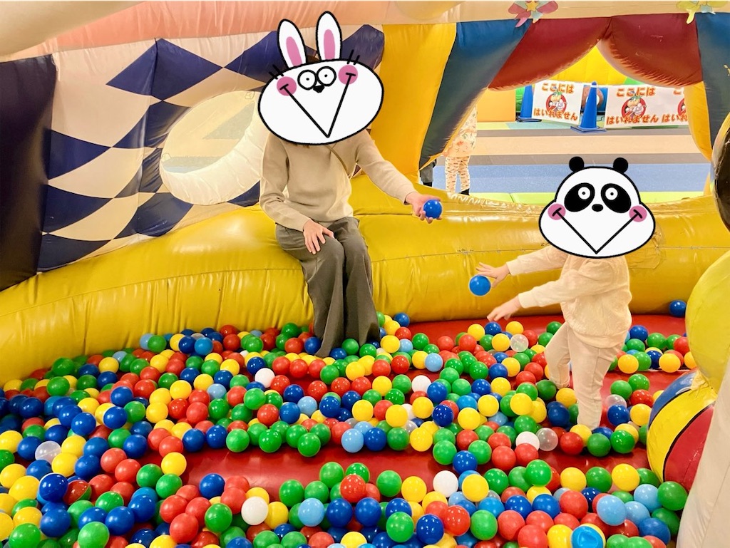 f:id:heroki4:20240331160841j:image