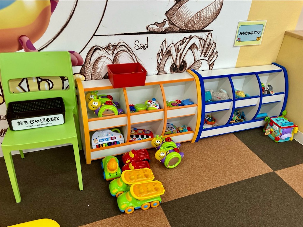 f:id:heroki4:20240331160944j:image