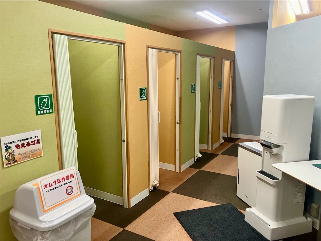 f:id:heroki4:20240331160947j:image