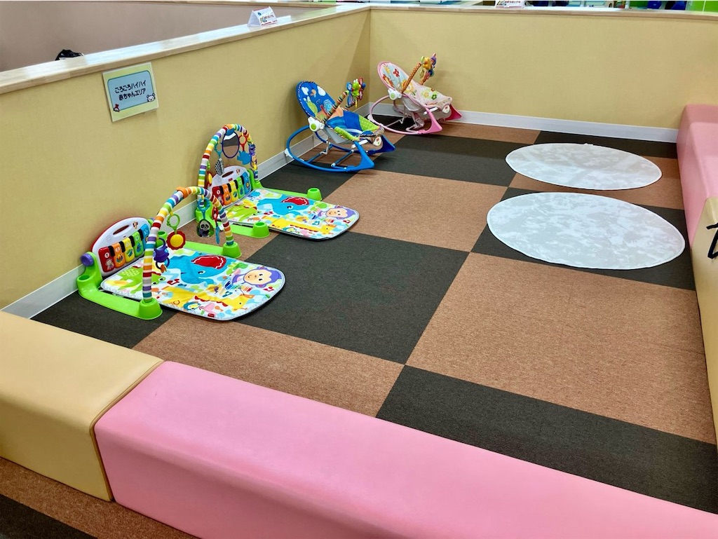 f:id:heroki4:20240331160957j:image