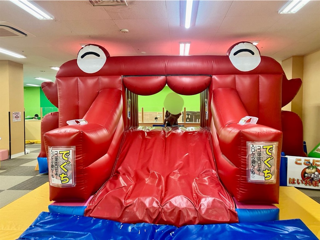 f:id:heroki4:20240331161048j:image