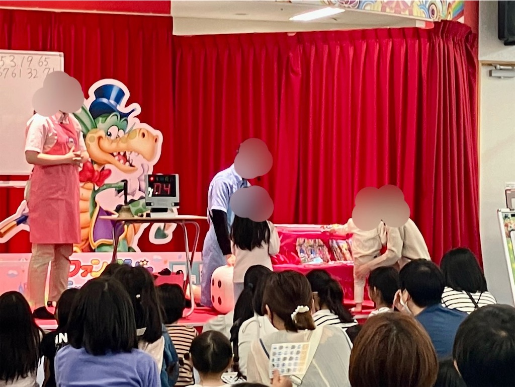 f:id:heroki4:20240331161107j:image