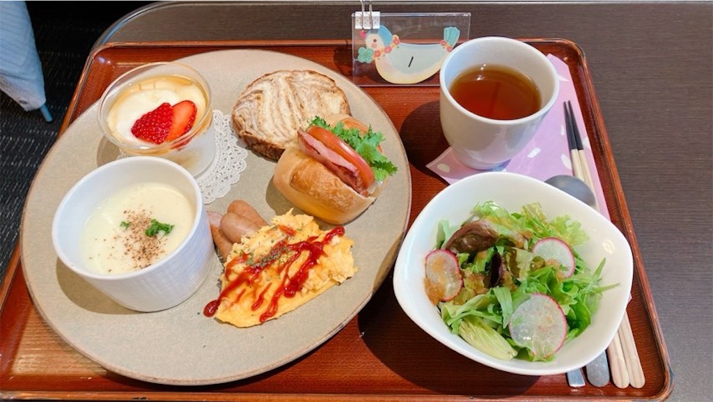 f:id:heroki4:20241219132918j:image