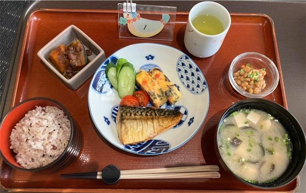 f:id:heroki4:20241219133011j:image