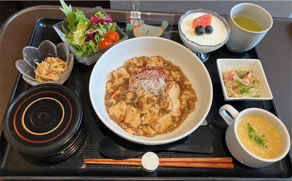 f:id:heroki4:20241219133024j:image